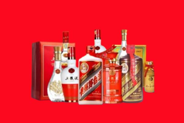 上门收购：汝城县名酒回收值多少钱？