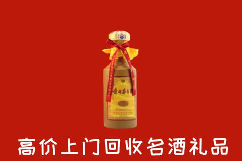 汝城县回收茅台酒